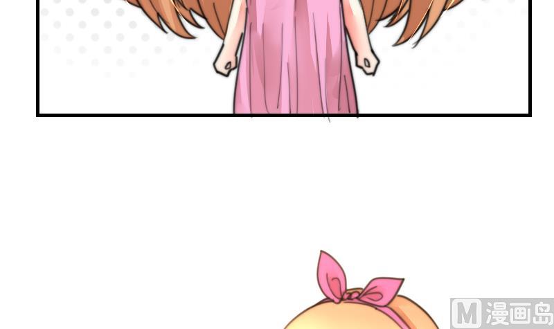 第98话 青梅竹马-第98话