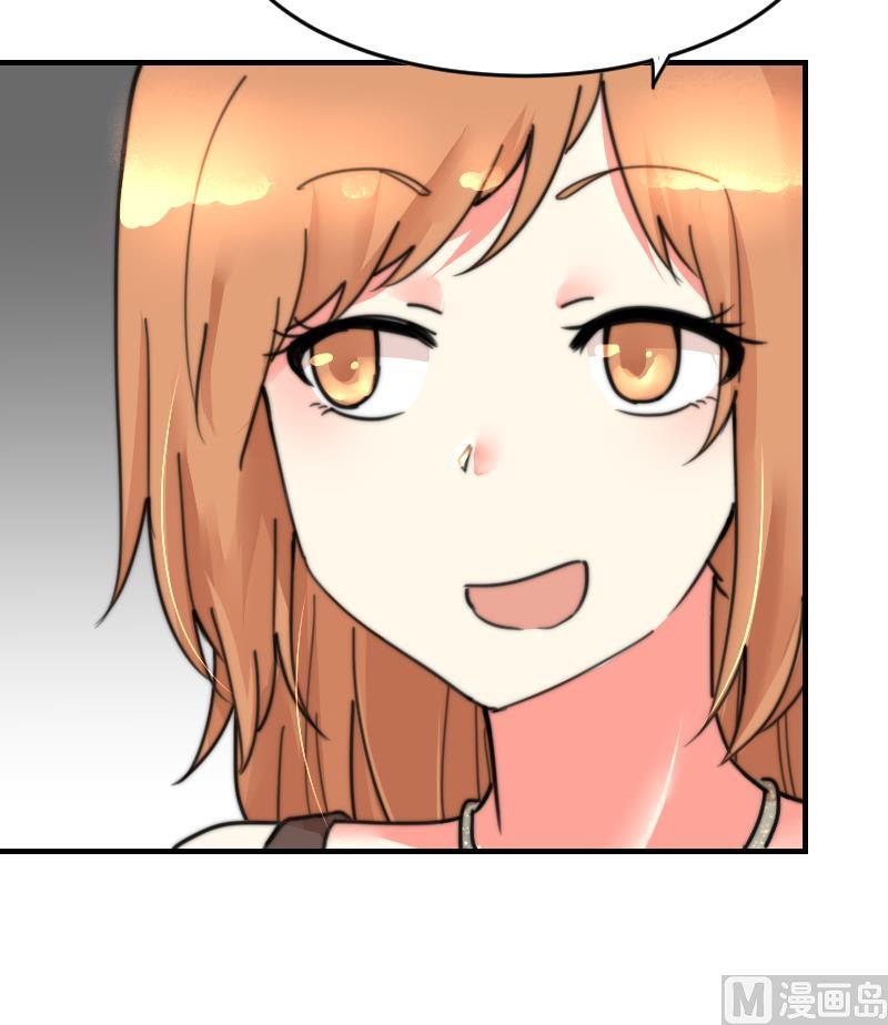 第98话 青梅竹马-第98话