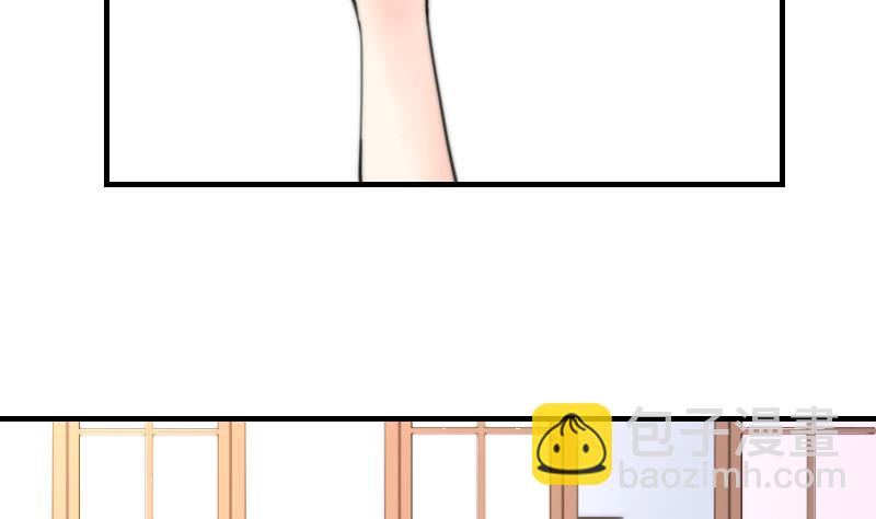 第98话 青梅竹马-第98话