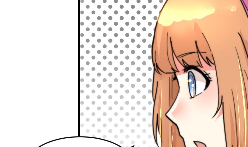 第98话 青梅竹马-第98话