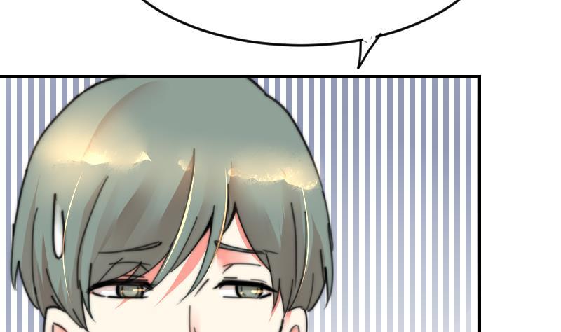 第98话 青梅竹马-第98话