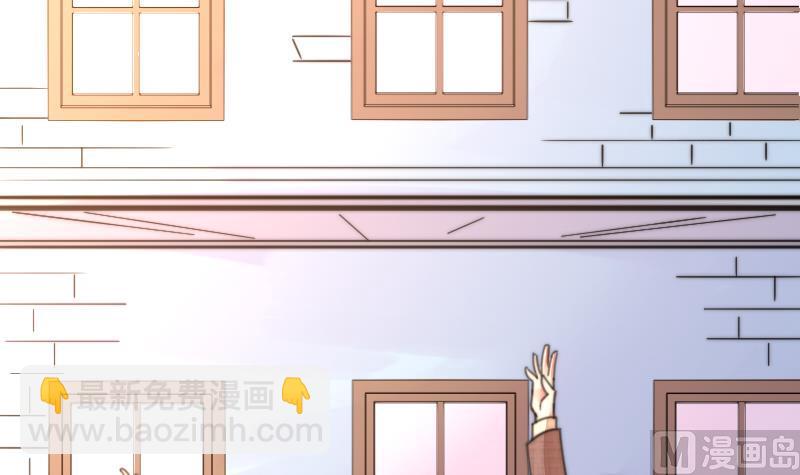 第98话 青梅竹马-第98话