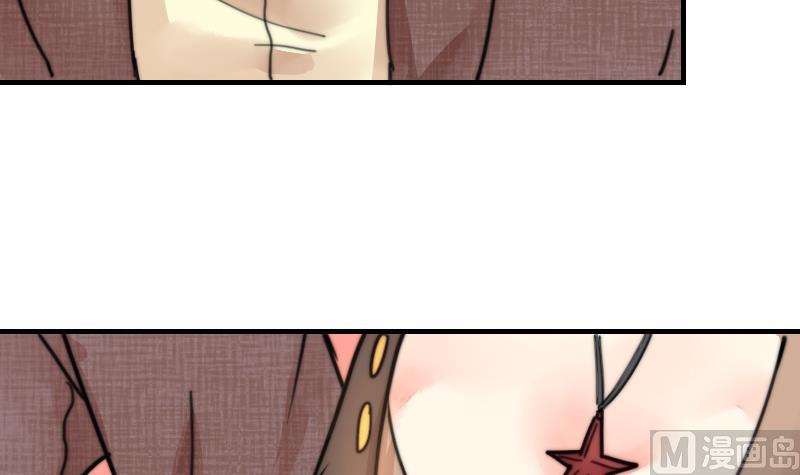 第98话 青梅竹马-第98话