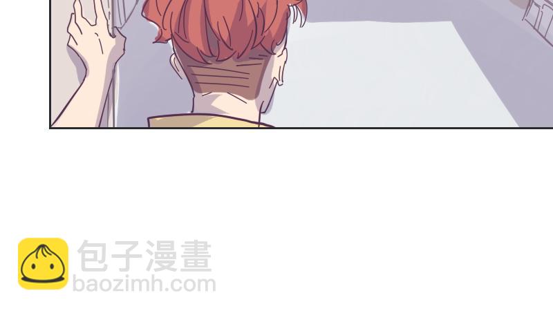 第2话 艳遇圣地走起-第2话