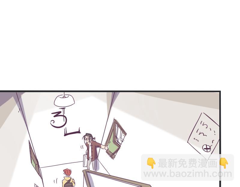 第2话 艳遇圣地走起-第2话