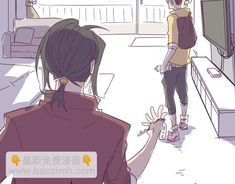 第2话 艳遇圣地走起-第2话