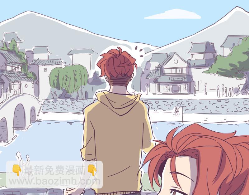 第2话 艳遇圣地走起-第2话