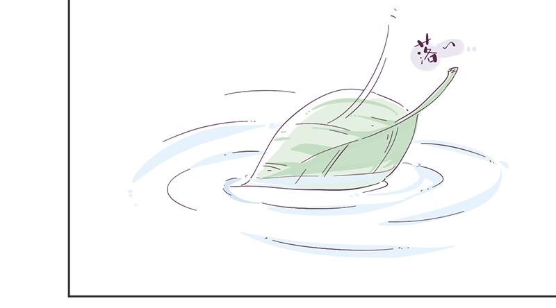 第13话 只要你不揭穿我&hellip;-第14话