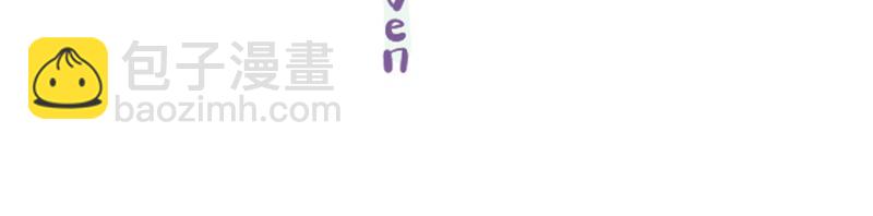 第13话 只要你不揭穿我&hellip;-第14话