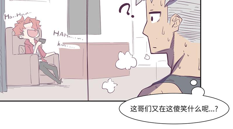 第15话 撩妹-第16话