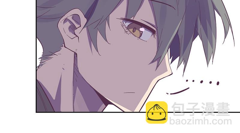 第15话 撩妹-第16话