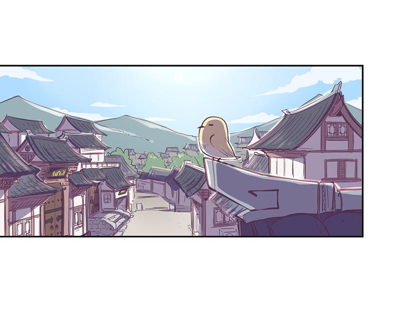 第17话如果辛德瑞拉是男人-第18话