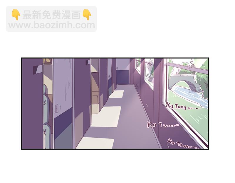 第17话如果辛德瑞拉是男人-第18话