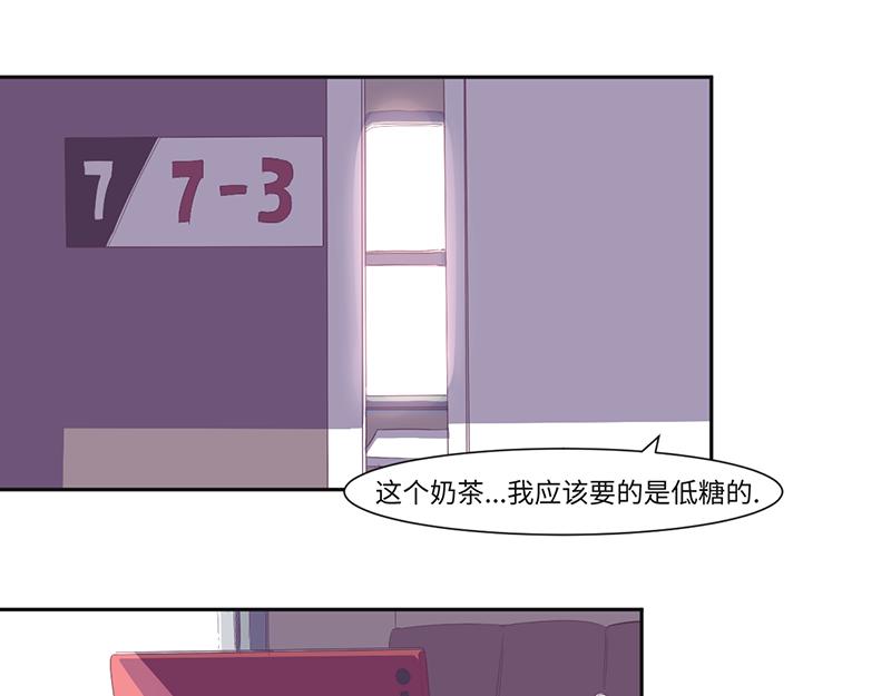 第17话如果辛德瑞拉是男人-第18话