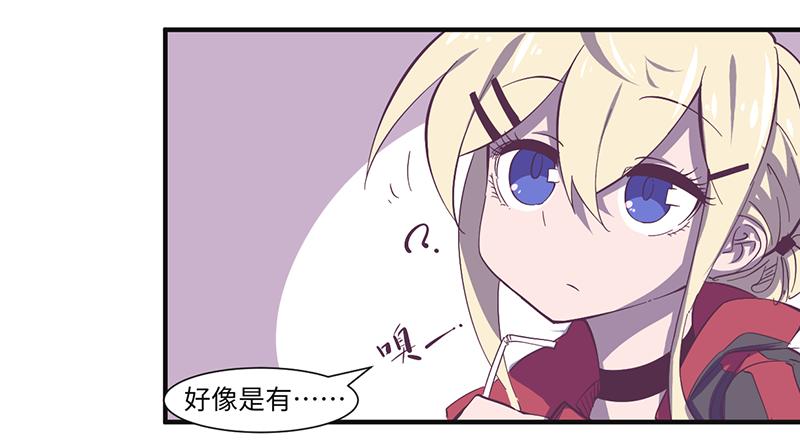 第19话 逃犯！逃犯！-第20话