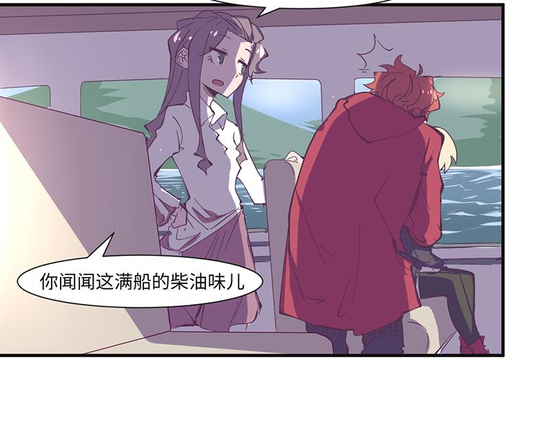 第19话 逃犯！逃犯！-第20话