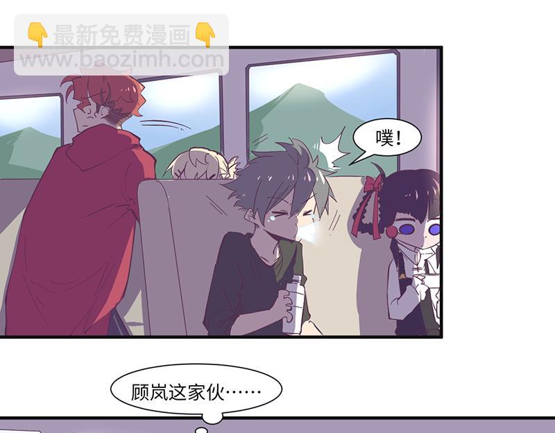 第19话 逃犯！逃犯！-第20话