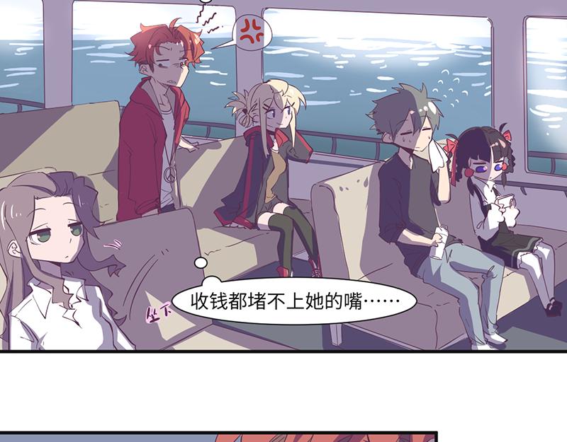 第19话 逃犯！逃犯！-第20话