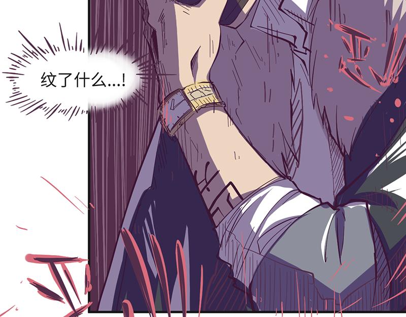 第19话 逃犯！逃犯！-第20话