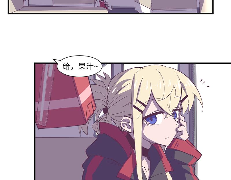 第19话 逃犯！逃犯！-第20话