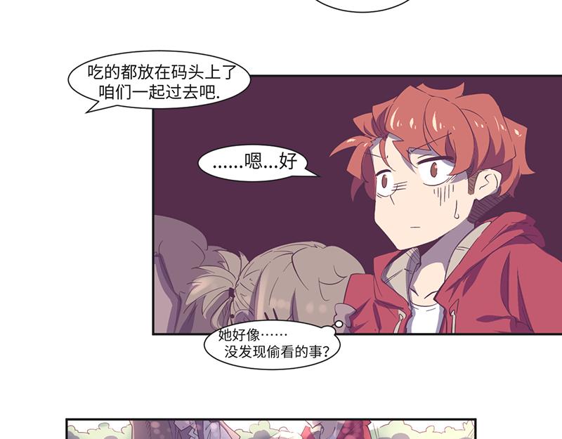 第21话 荒岛惊魂（下）-第22话