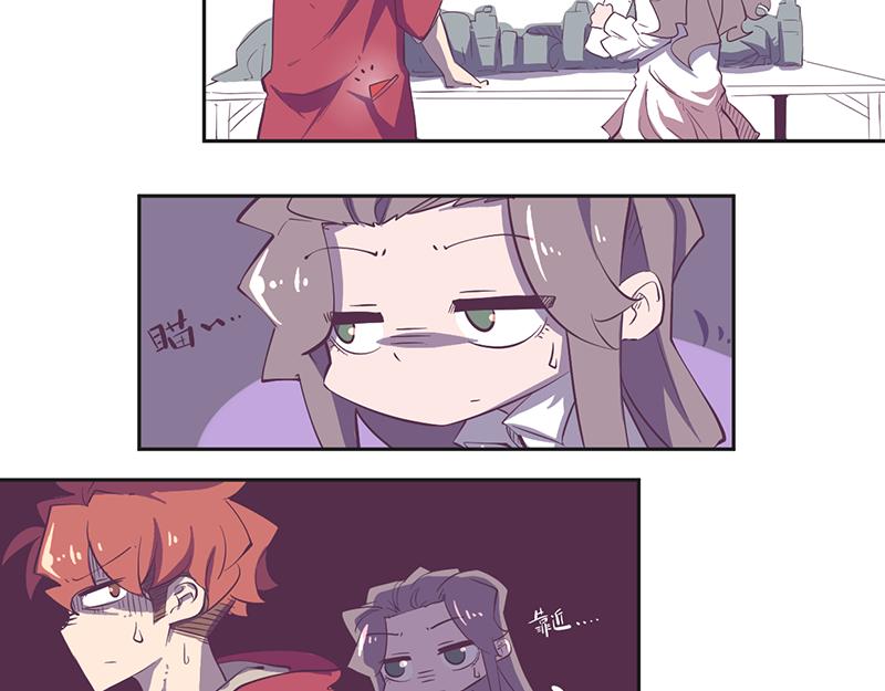 第21话 荒岛惊魂（下）-第22话