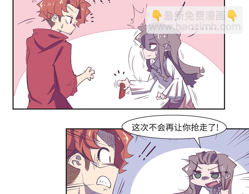 第21话 荒岛惊魂（下）-第22话