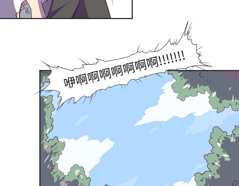 第21话 荒岛惊魂（下）-第22话