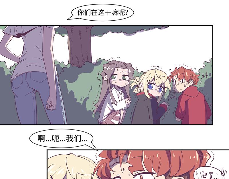 第21话 荒岛惊魂（下）-第22话