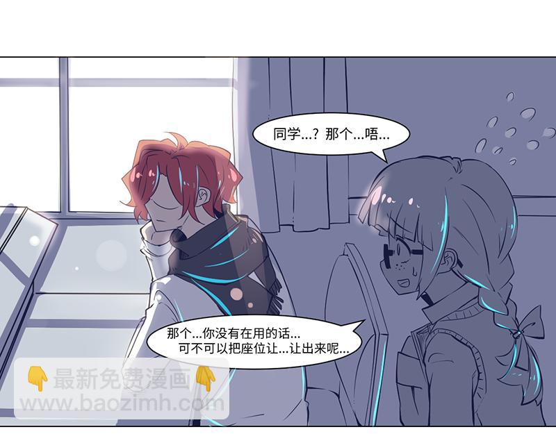 结之说 （一）(1/2)-第24话