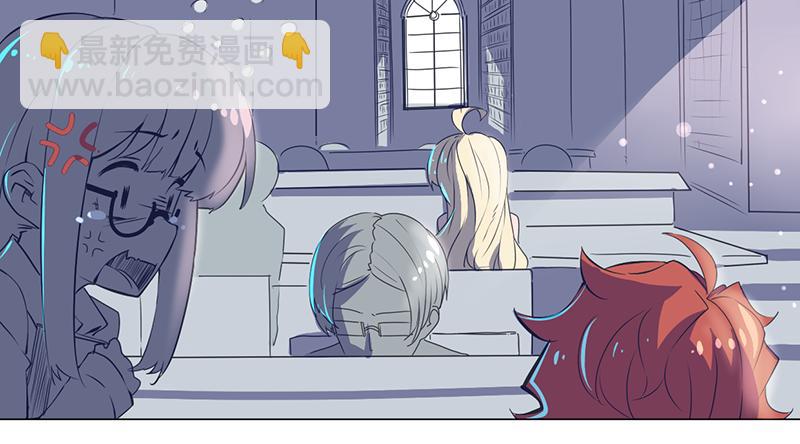 结之说 （一）(1/2)-第24话