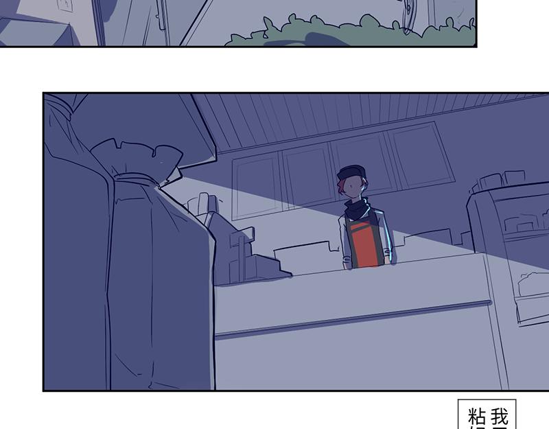 完结篇(1/2)-第26话