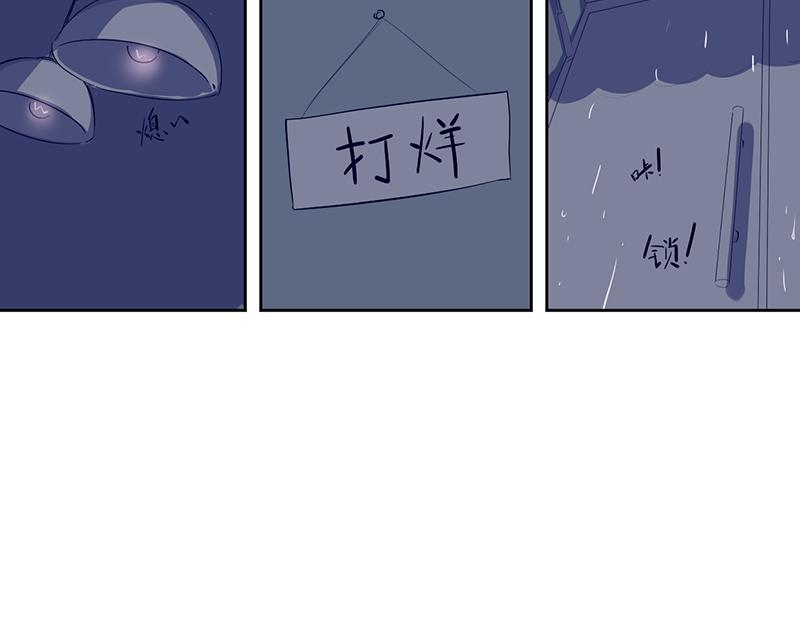 完结篇(1/2)-第26话