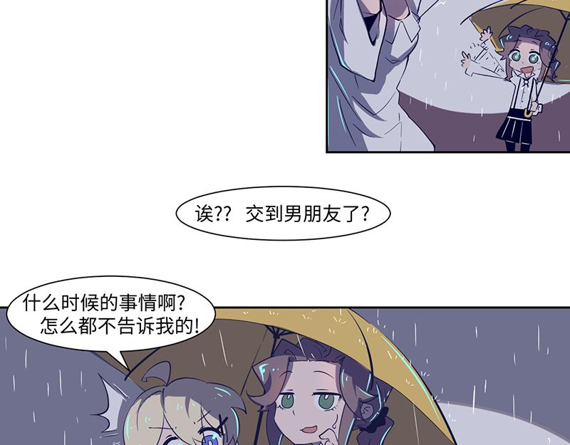 完结篇(1/2)-第26话