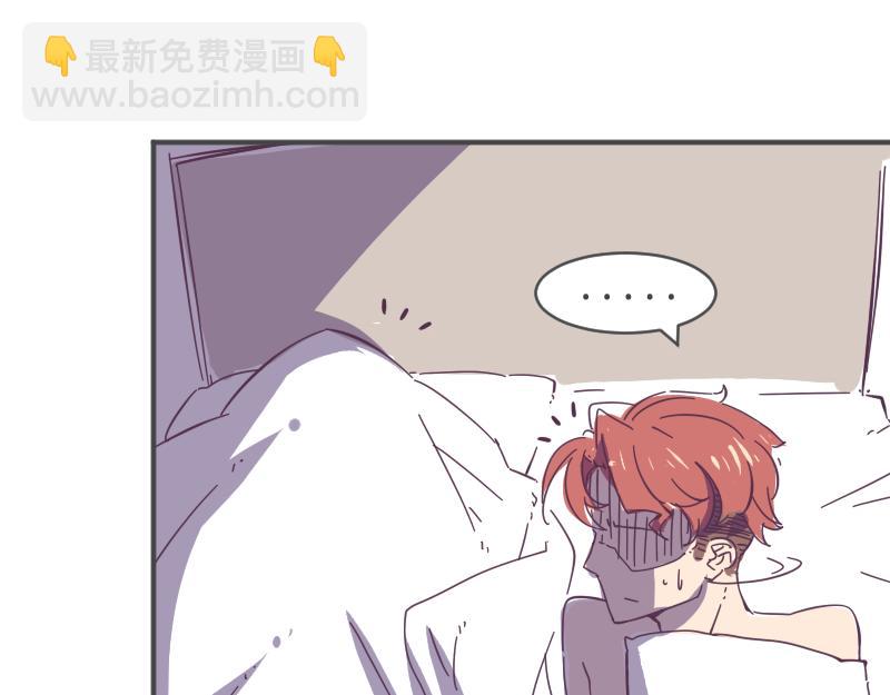 第4话 清晨的惊喜-第4话