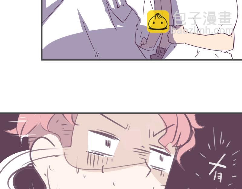 第4话 清晨的惊喜-第4话