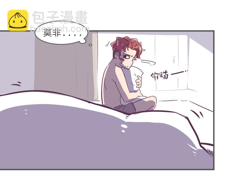 第4话 清晨的惊喜-第4话