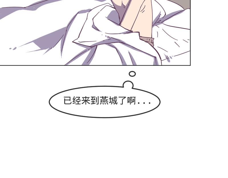 第4话 清晨的惊喜-第4话