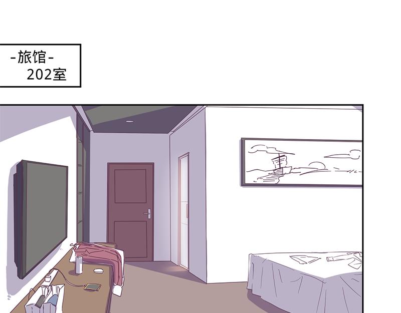 第10话要矜持啊！顾岚！(上)-第10话