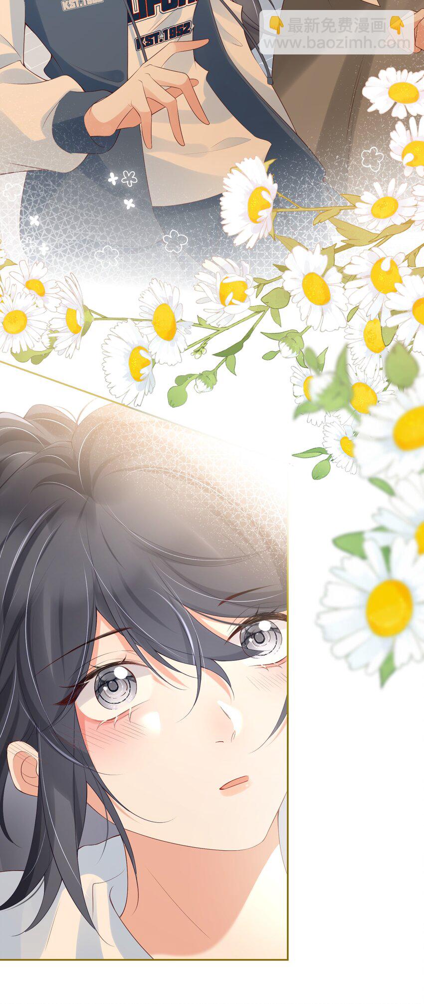 02 林羡，同居愉快-第2话