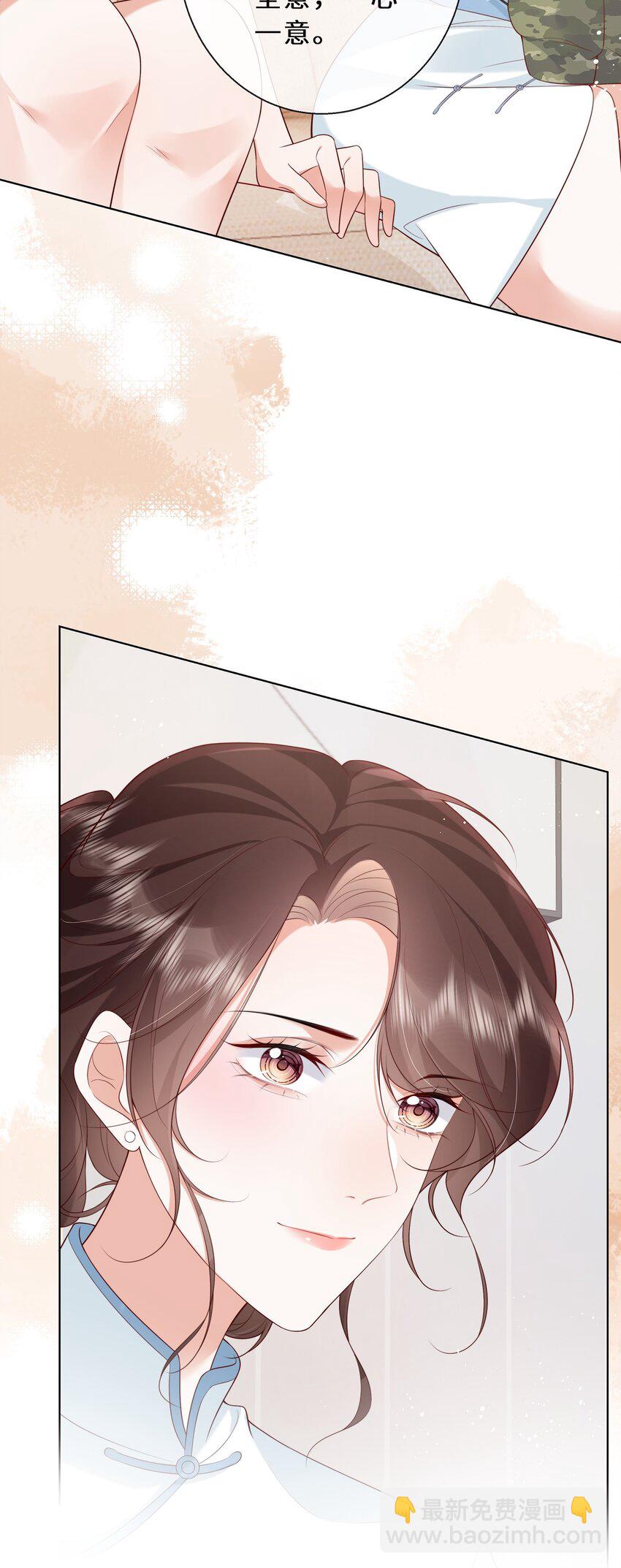 09 那可能不会有过关的了-第10话