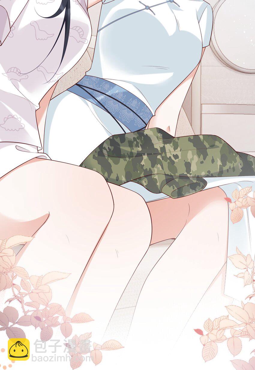 09 那可能不会有过关的了-第10话