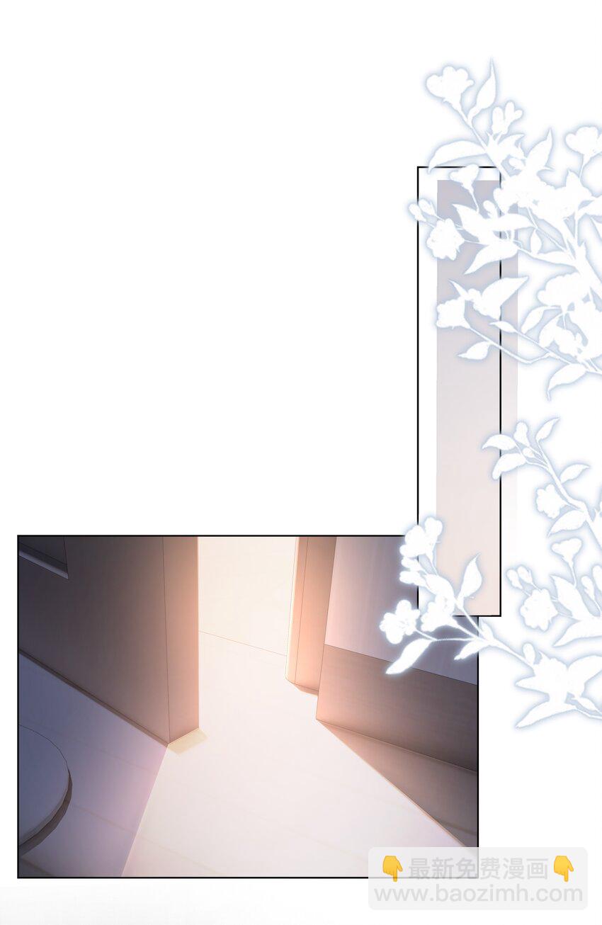 011 我就在这里陪你-第12话