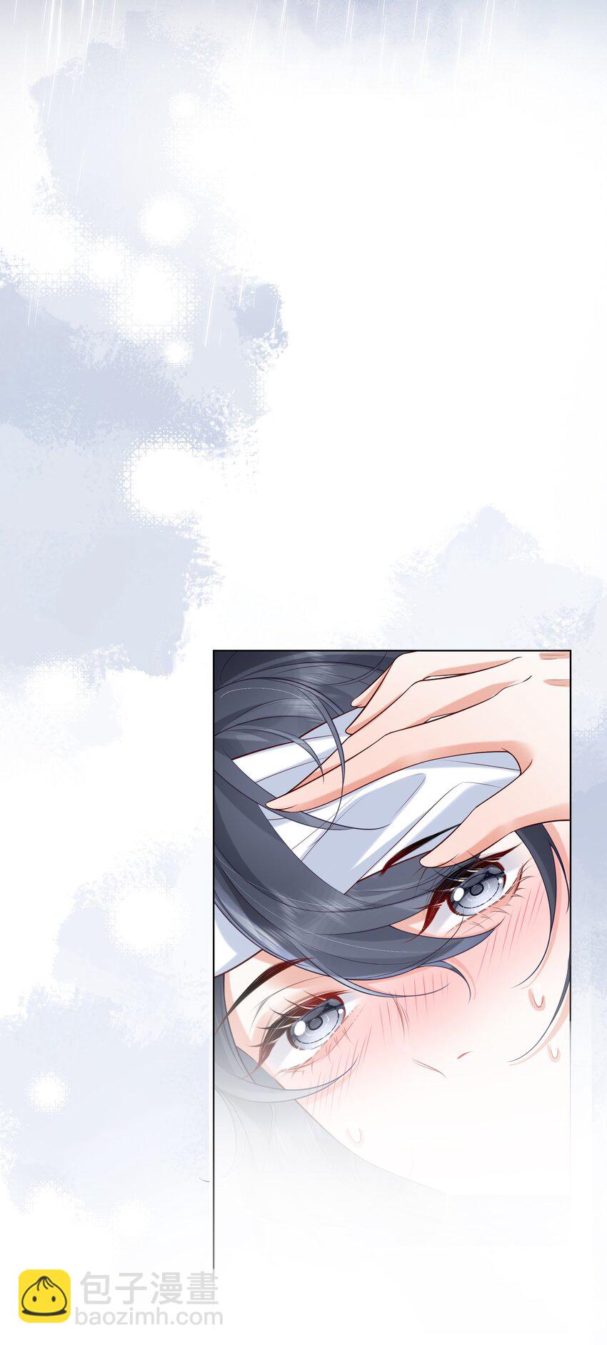 011 我就在这里陪你-第12话