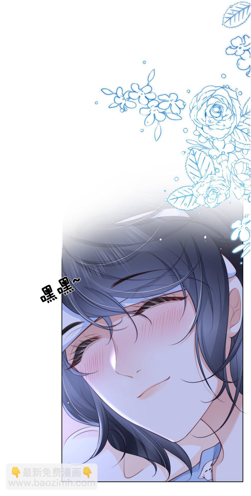 011 我就在这里陪你-第12话