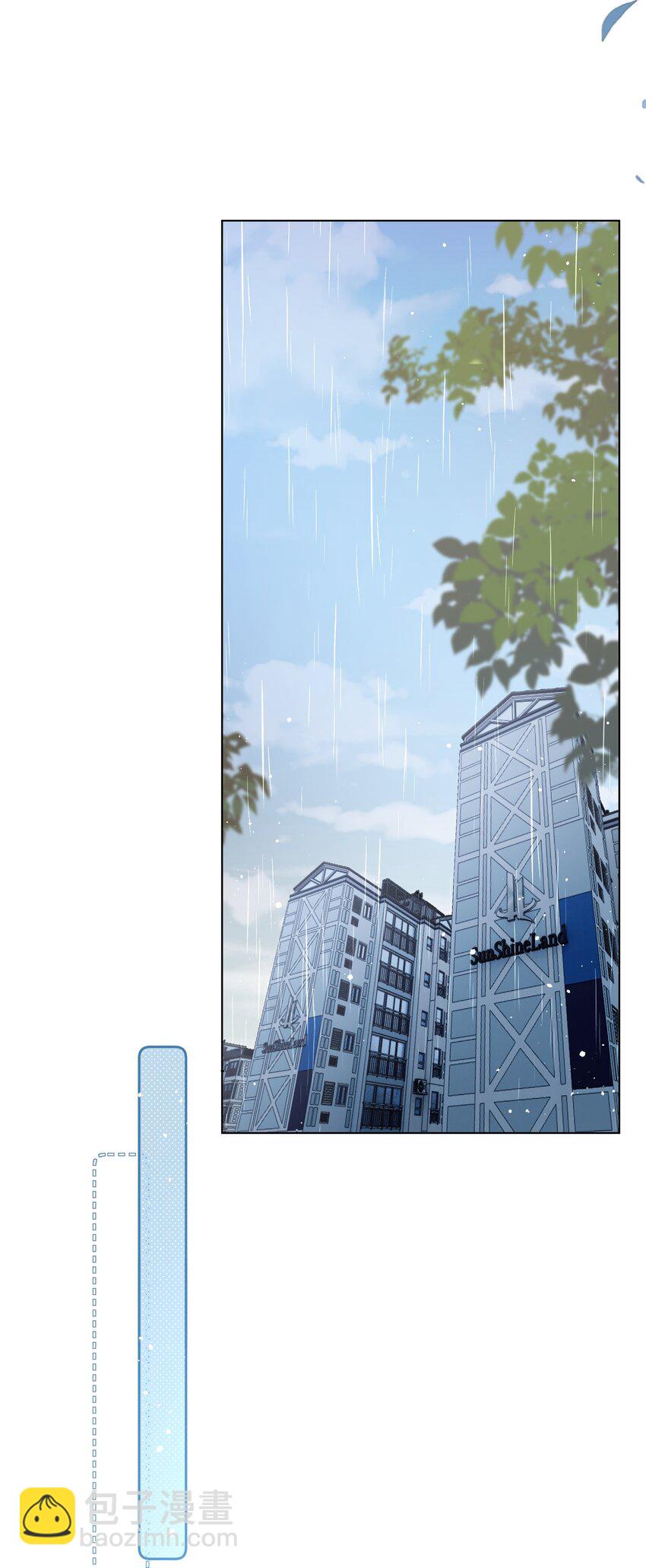 011 我就在这里陪你-第12话