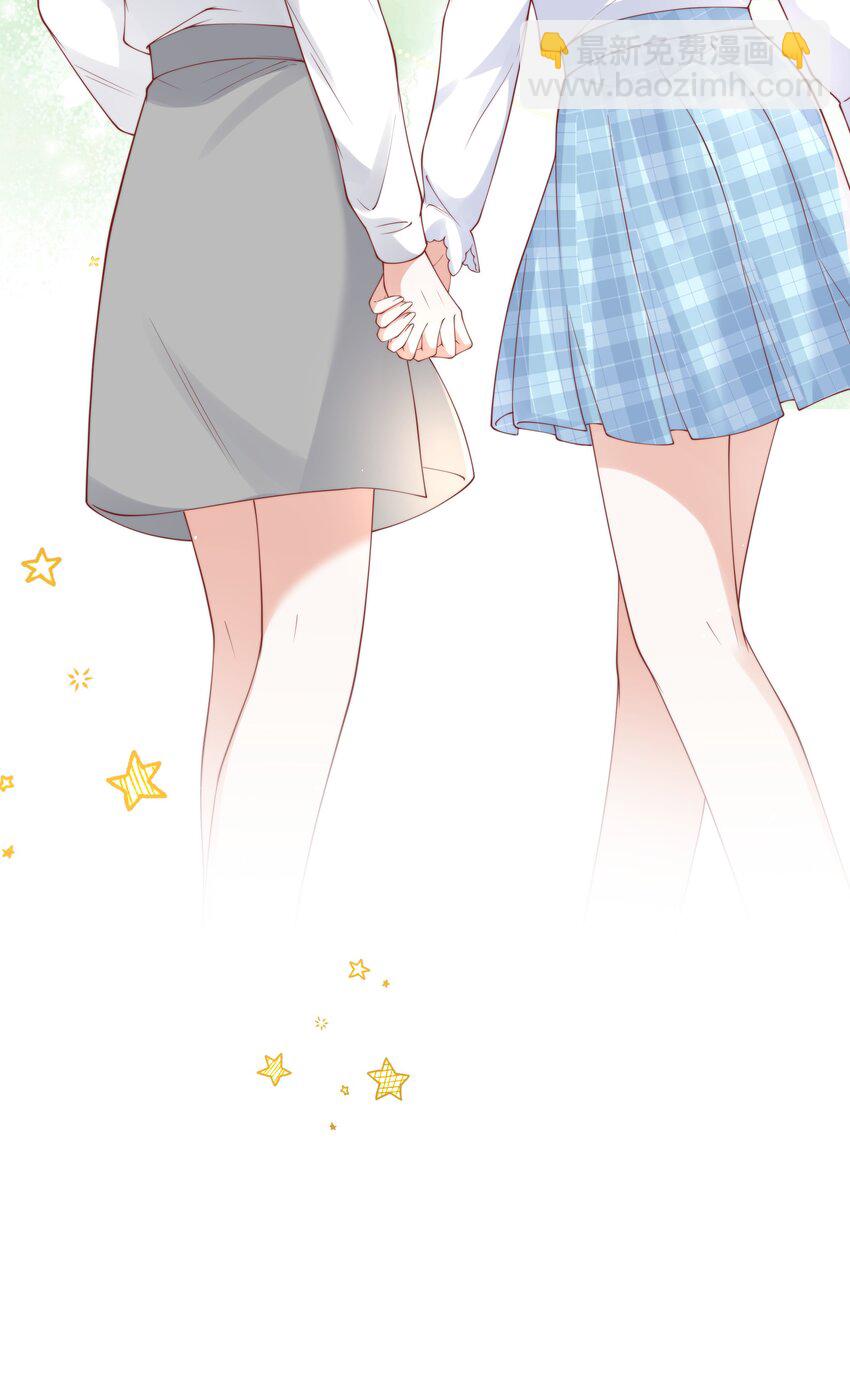 019 她不要你，我要你-第20话