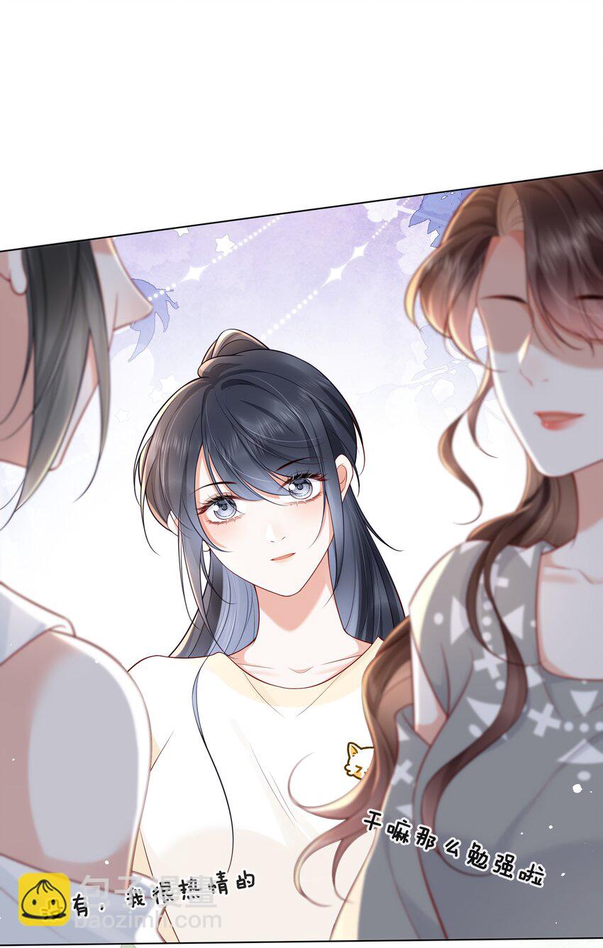 025 久待君归-第26话