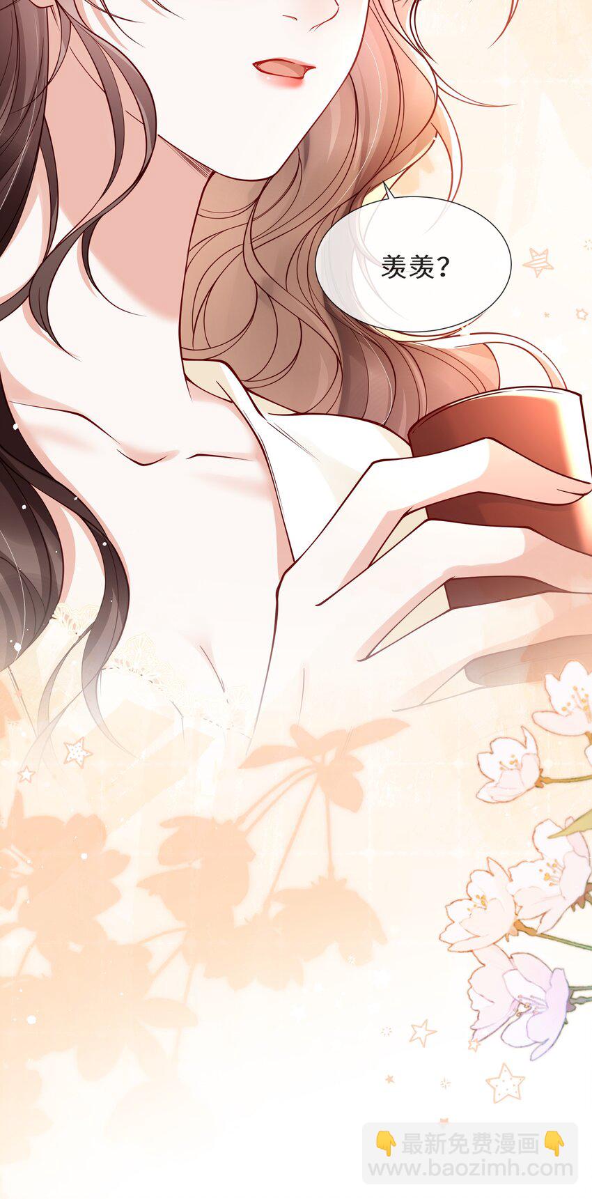 025 久待君归-第26话