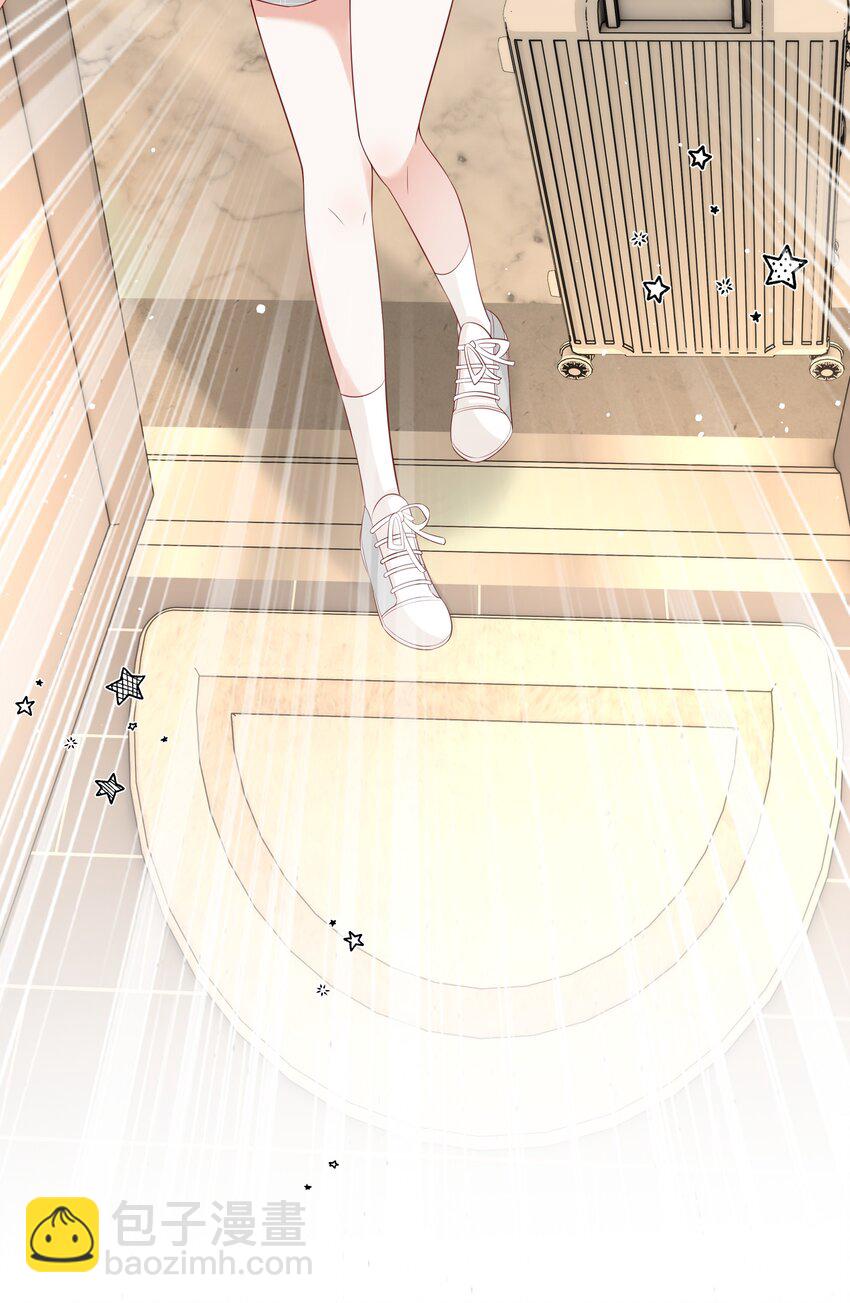 027 萧阿姨不是别人-第28话